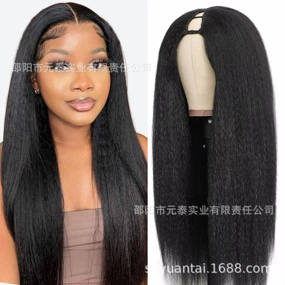 Black Fluffy U Long Straight Wig yaki Wig Hair Clip Half Wig U Part Yaki Wig