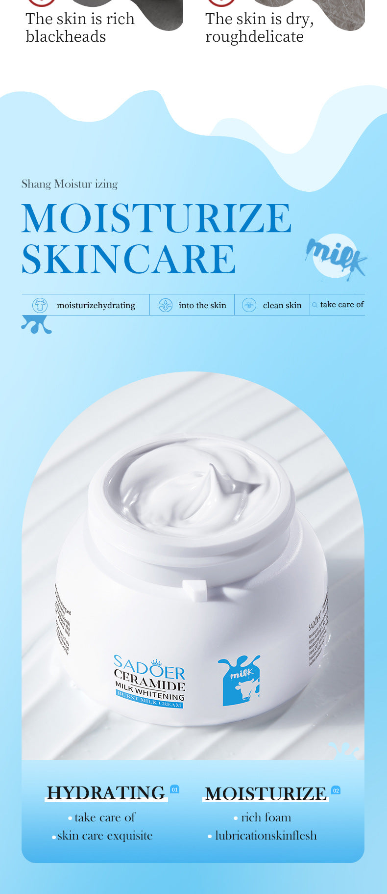 Breast Enhancement Cream120g SADOER Milk Whitening Hydrating Moisturizing Face Cream Cross-Border Wholesale