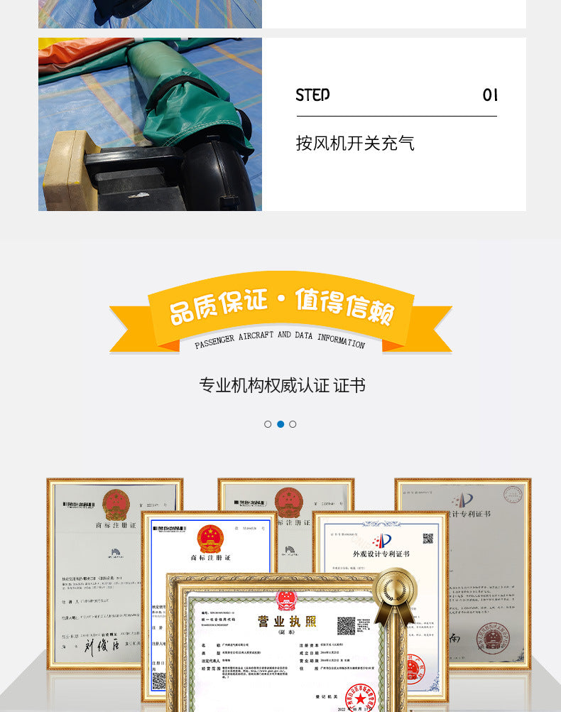 Internet Celebrity New Inflatable Large Castle Manufacturer Slide Trampoline Play Castle Outdoor Stall Inflatable Amusement Equipment