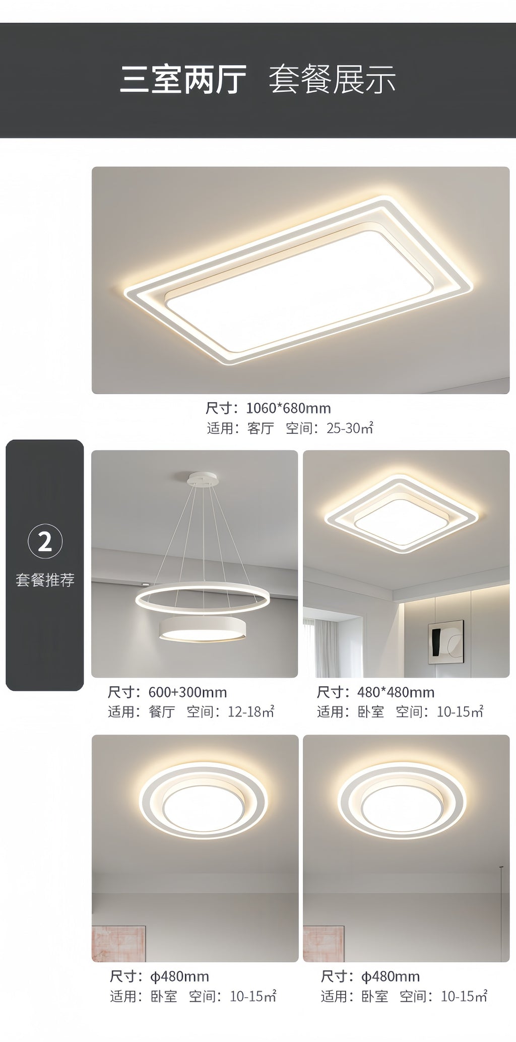 Eye Protection Ceiling Lamp Modern Minimalist Living Room Lamp Full Spectrum LED Bedroom Lamp Zhongshan Lighting Package Installation