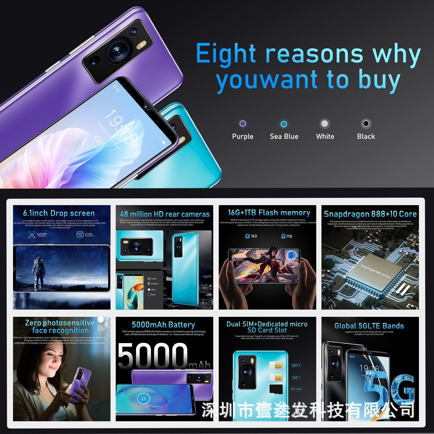 P60pro(1+8G)New Hot6.8Inch5G All-in-one smartphone factory stock