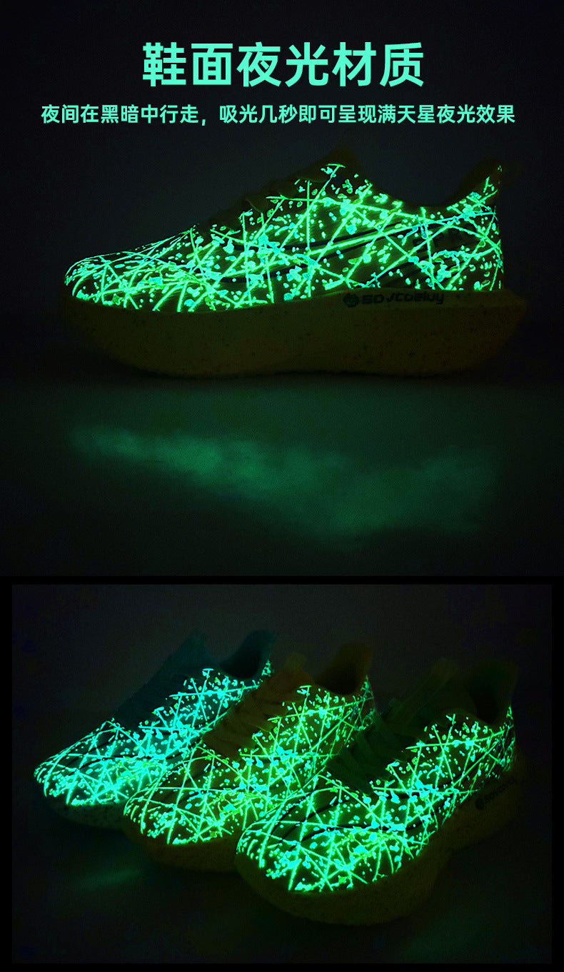 Autumn New Fluorescent Parent-Child Fashion Casual Sports Shoes with Real Carbon Plate High Elasticity Cushioning Outdoor Running Shoes