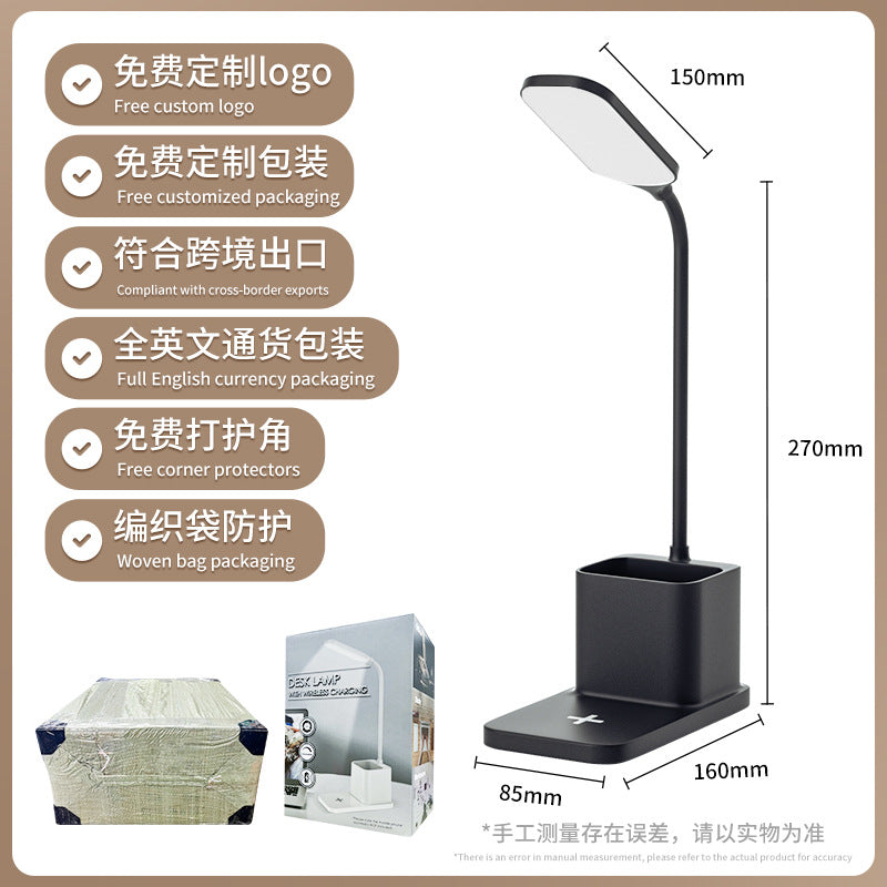 New LED Study Desk Lamp Wireless Charging Lamp Desk Pen Holder Lamp Bedroom Night Light Office Eye Protection Desk Lamp