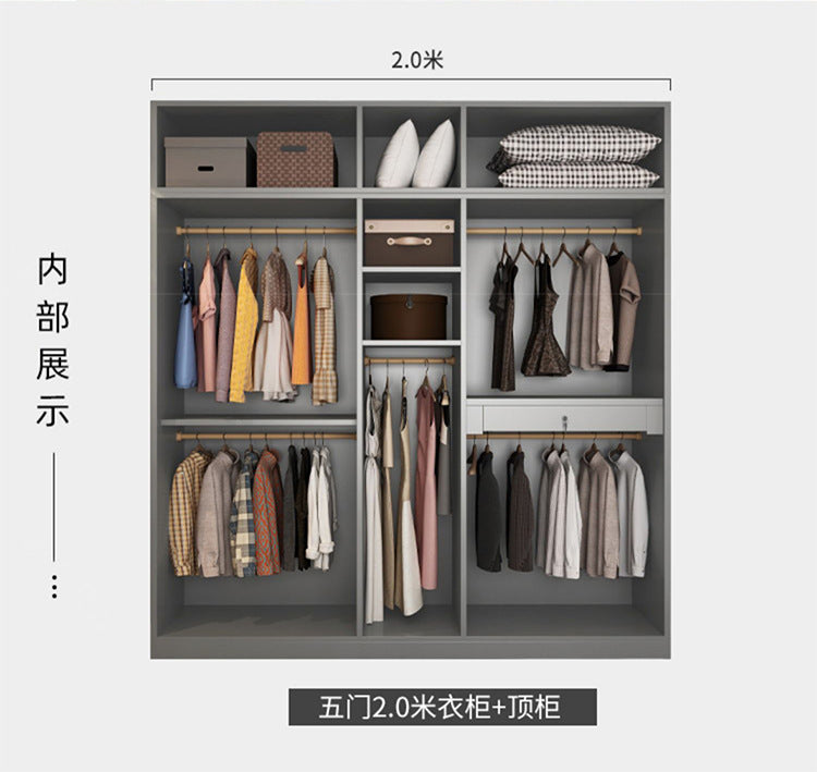 Flat Door Glass Door Wardrobe Modern Household Bedroom Cloakroom Four-Six-Eight Door Assembly Wardrobe Storage Large Wardrobe
