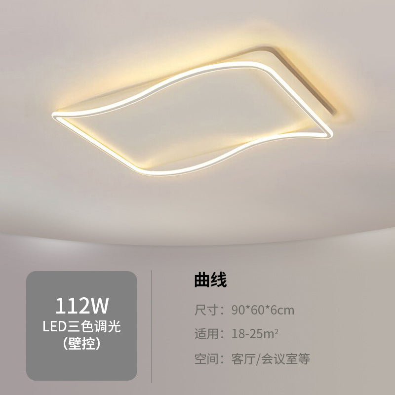 Nordic Bedroom Ceiling Light Modern Simple Creative Geometric Master Bedroom Room Lighting Design Water Ripple Ceiling Light