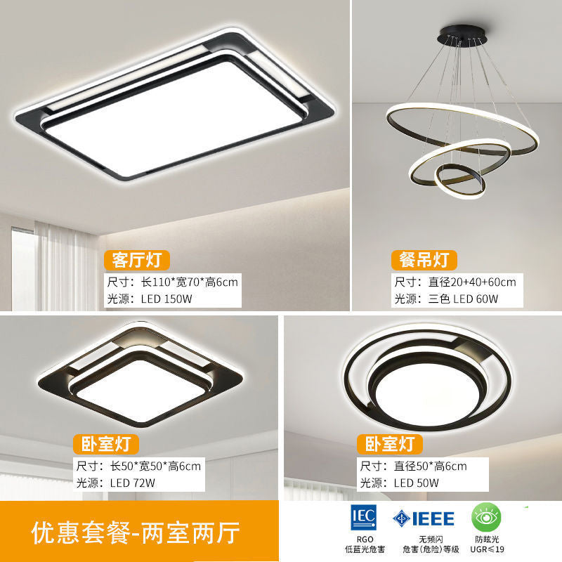 Living Room Main Light Fixture Minimalist Bedroom Light Square Living Room Large Light Door Installation Internet Celebrity Chandelier Whole House Package