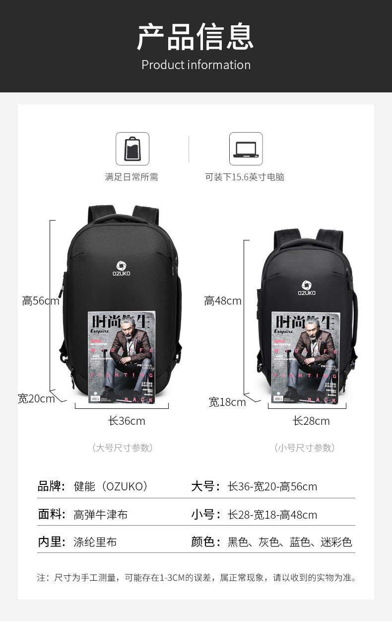 ozuko Business Backpack Men's Computer Backpack Large capacity simple trendy waterproof travel commuter bag