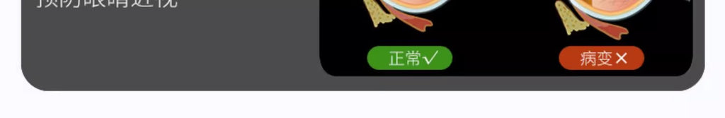 Zhongshan Full Spectrum Eye Protection Living Room Lamp Seamless Ceiling Light Modern Simple Elegant Lighting Three-Color Whole House Combination