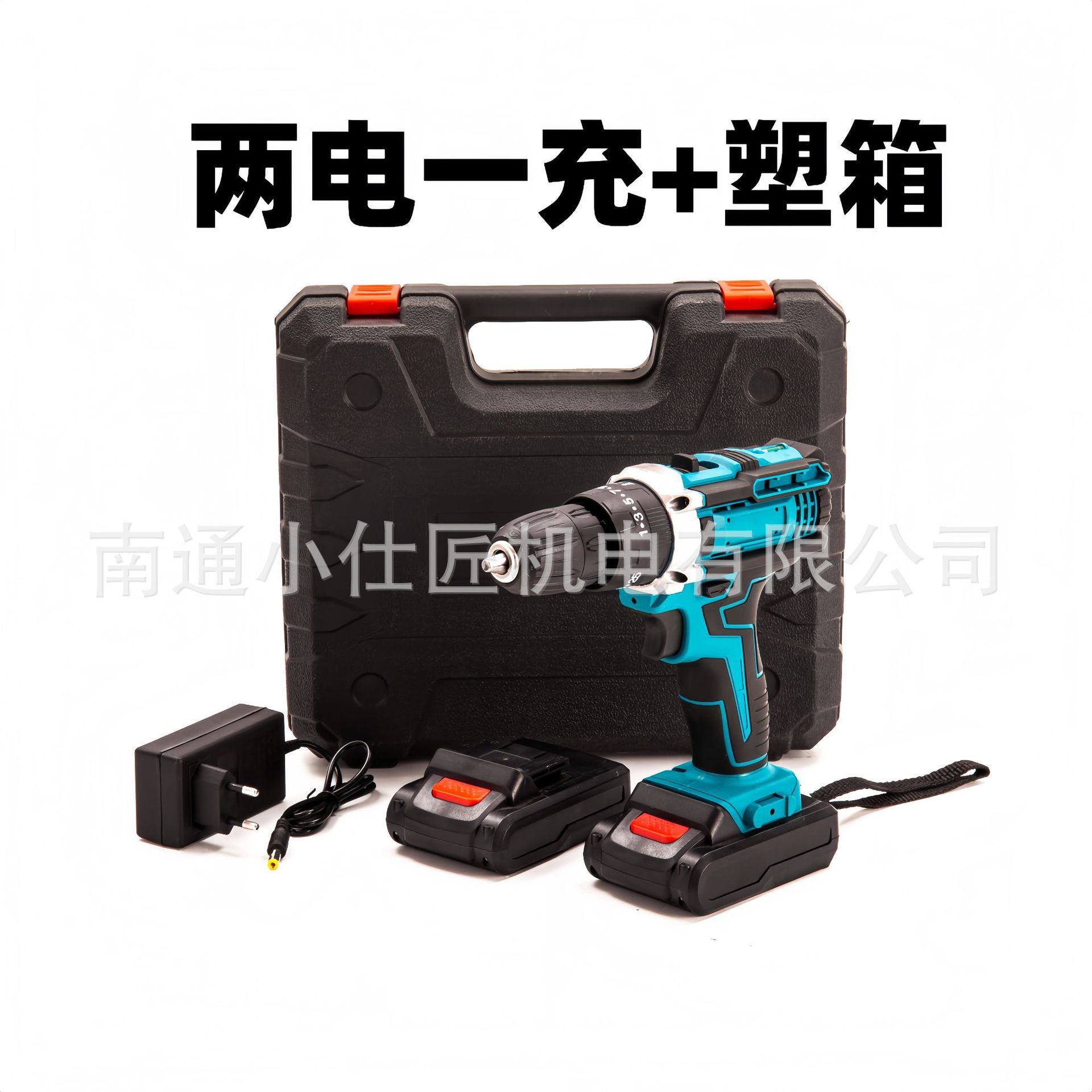 Cross-Border AliExpress Foreign Trade Handheld Drill Impact Electric Drill Brushless Rechargeable One Battery One Charger Lithium Battery Tool