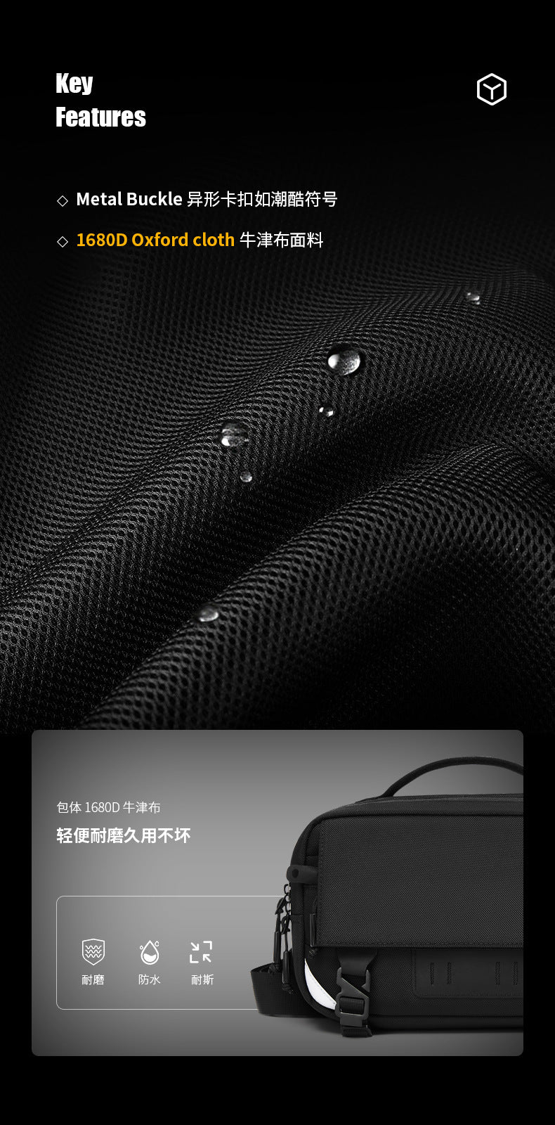 ozuko Men's Crossbody Bag Shoulder Bag Waterproof Large Capacity Outing Portable Bag High-end Multifunctional Trendy Brand