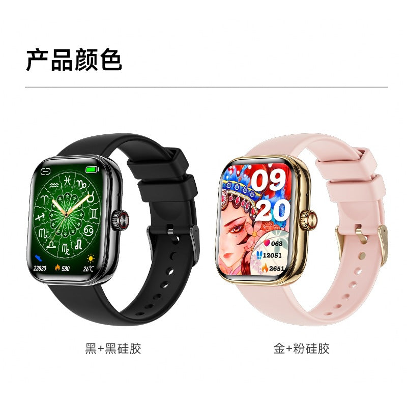 G46Women's Smart Watch Blood Pressure Blood Sugar Blood Oxygen Detection NFC Alipay Bluetooth Call Smart Bracelet