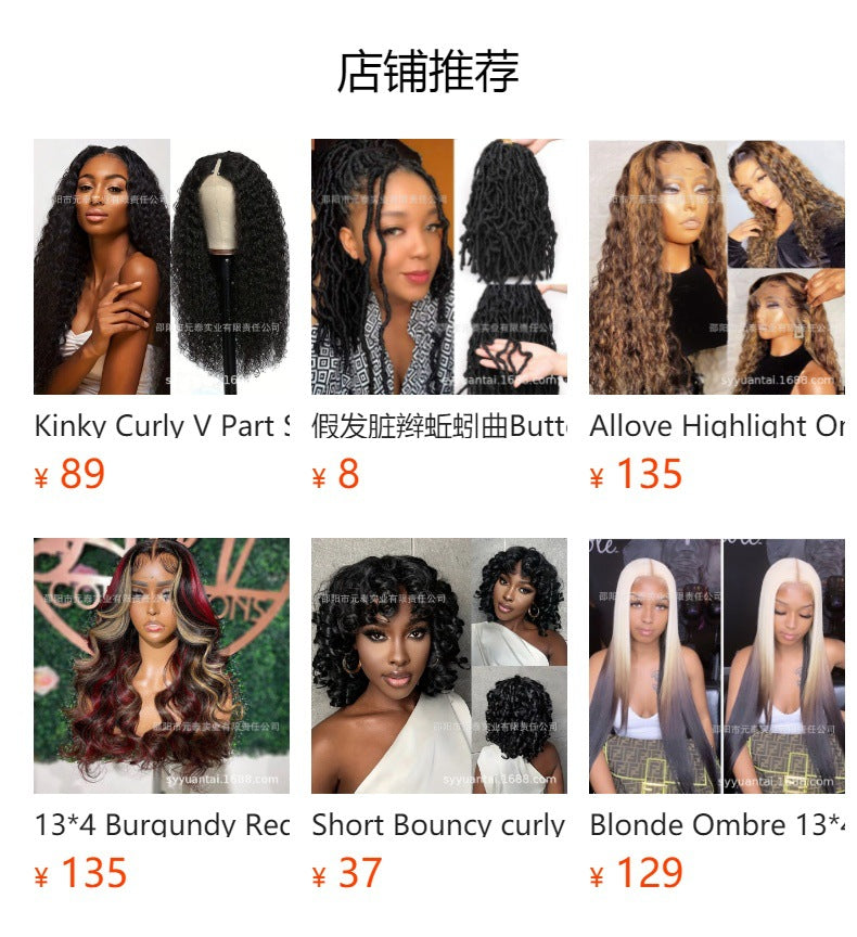 African Braids Hair Synthetic Braiding Short Black Bob Wigs