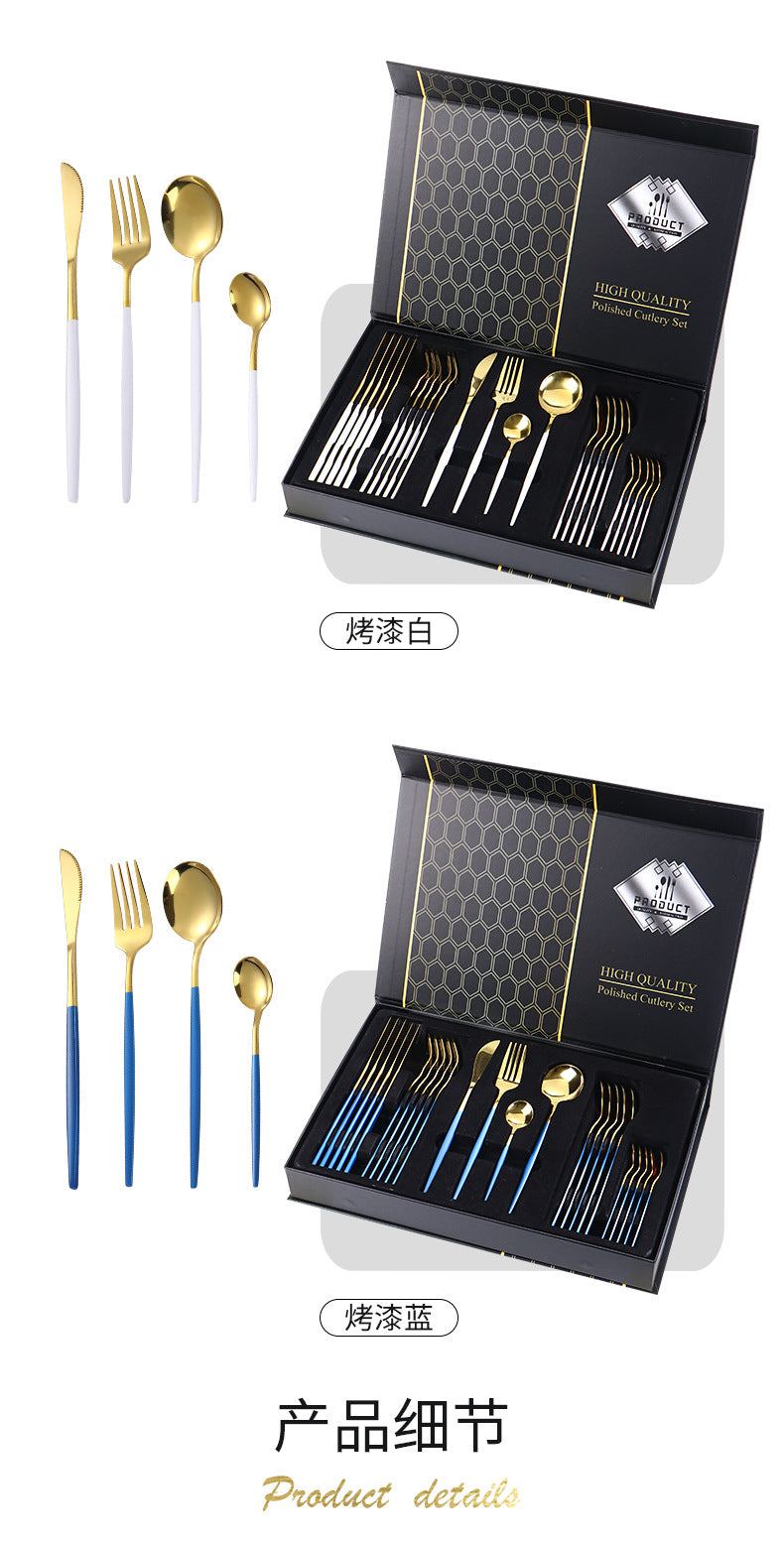Hot-selling Portuguese Stainless Steel Tableware24Set of Western Dining gold Steak Knife Fork Spoon Gift Box Set