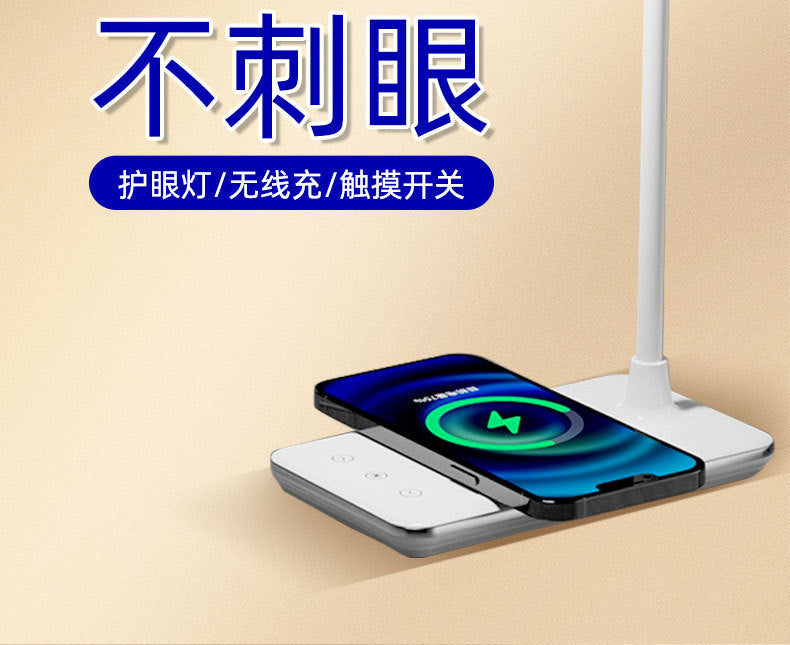 Amazon hot USB Foldable Gift Eye Protection Desk Lamp15W Wireless Charging Bedside Reading Lamp Desktop Study Lamp