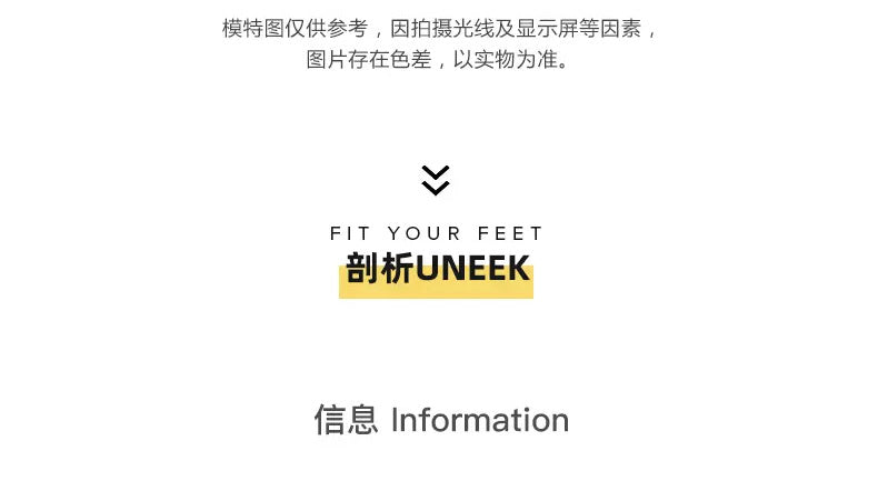 Dropshipping Couple Casual Sports Shoes Student Running Shoes Marathon Running Shoes Jacquard Foreign Trade Live Streaming Men's Shoes