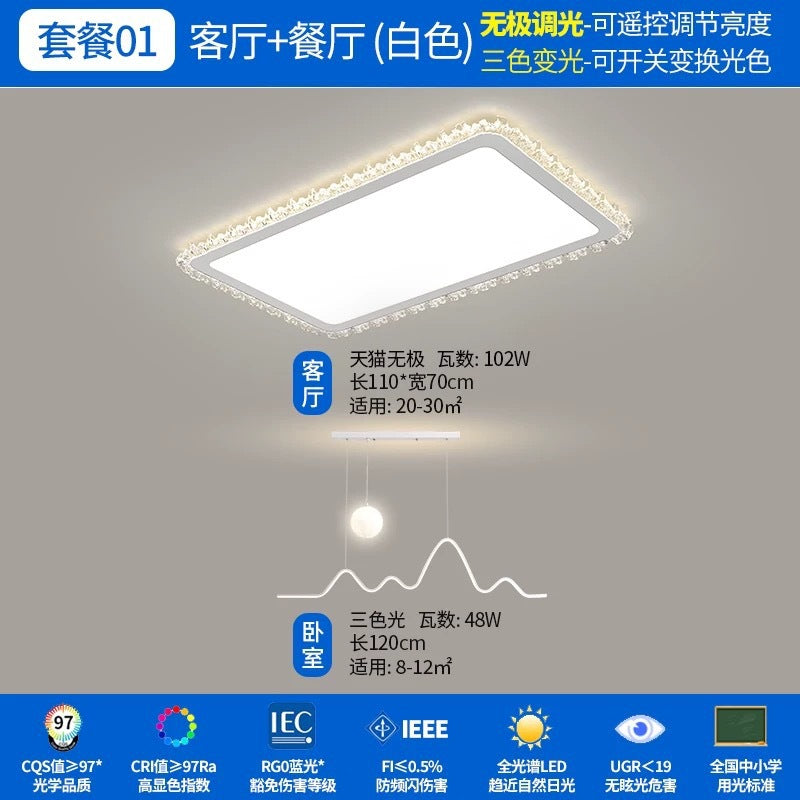 Light Luxury Living Room Ceiling Lamp2025New Year's Crystal Lamp High-end Bedroom Main Lamp Round led Eye Protection Lighting