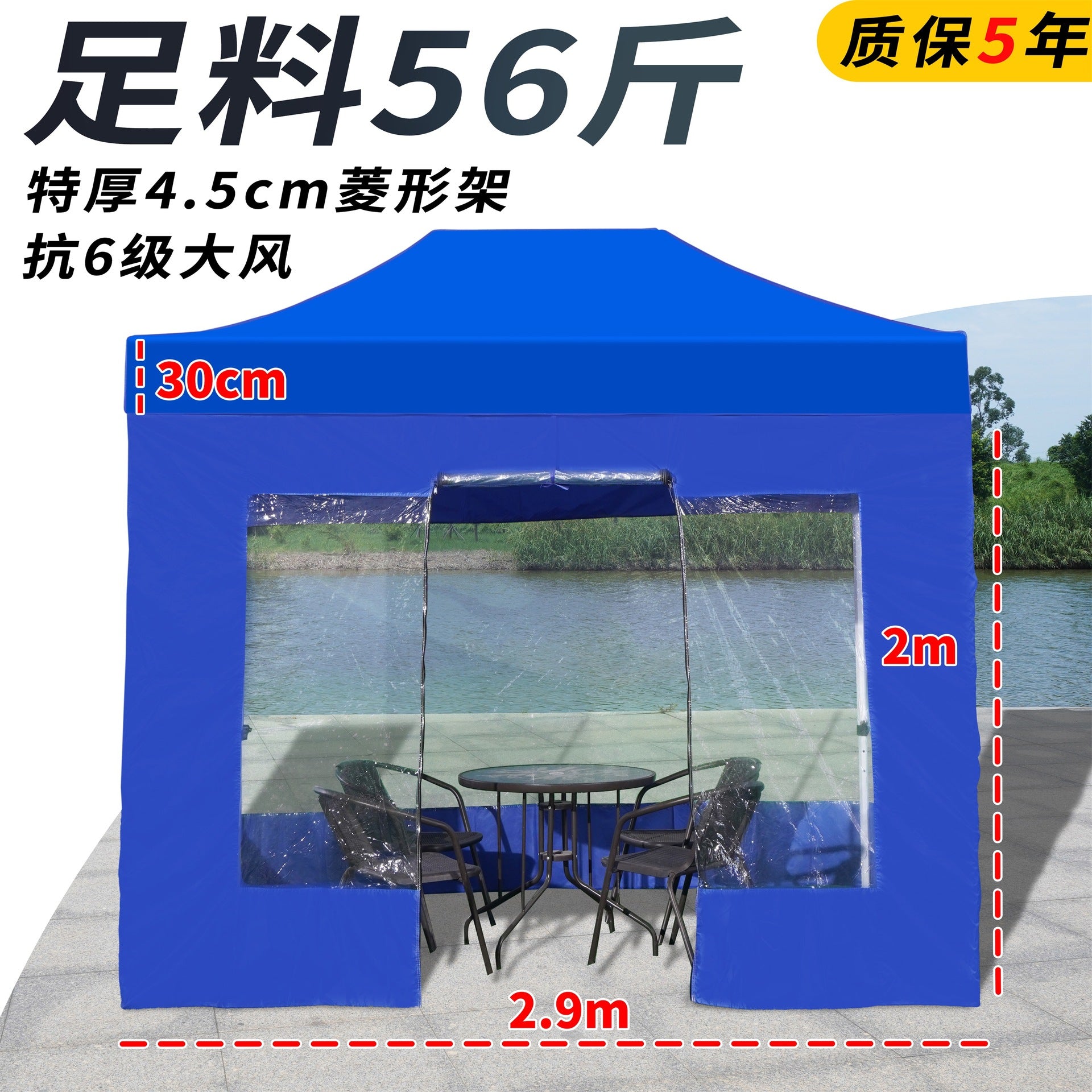 Outdoor Stall Tent Four-Leg Sun Umbrella Four-Corner Large Umbrella Extra Thick Hexagonal Frame Durable Market Sunshade