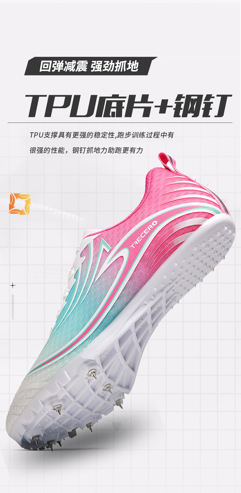 Student Spiked Shoes for Track and Field Short Distance Running Sports100Mikao Competition Special Spike Shoes for Men and Women Sports Shoes