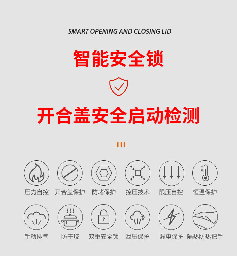 Internet Celebrity Style Small Household Rice Cooker2People1.8L Quick Cooking Automatic Pressure Cooker Smart Micro Pressure Cooker