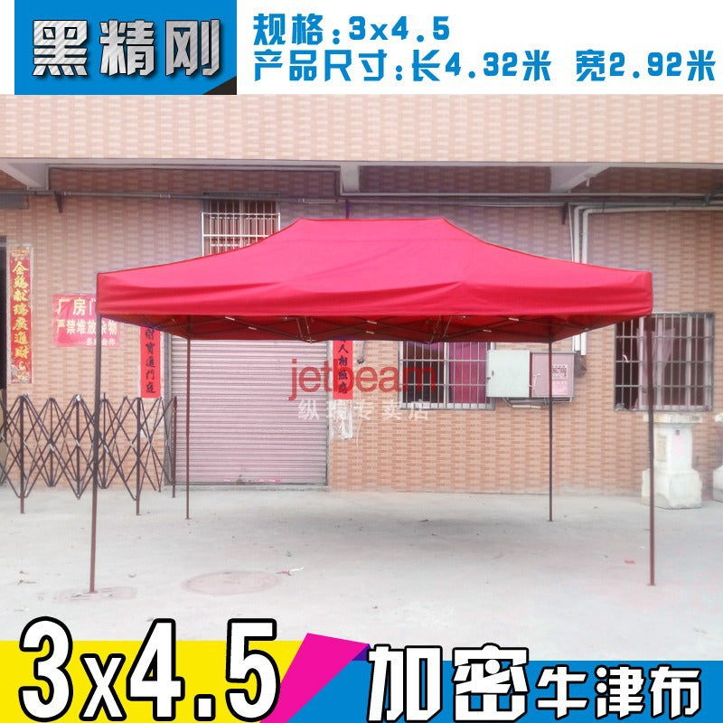 Outdoor Four-Legged Advertising Tent with Printed Text, Retractable Folding Sunshade Large Umbrella, Four-Corner Rainproof and Sunproof Shelter for Stall Use