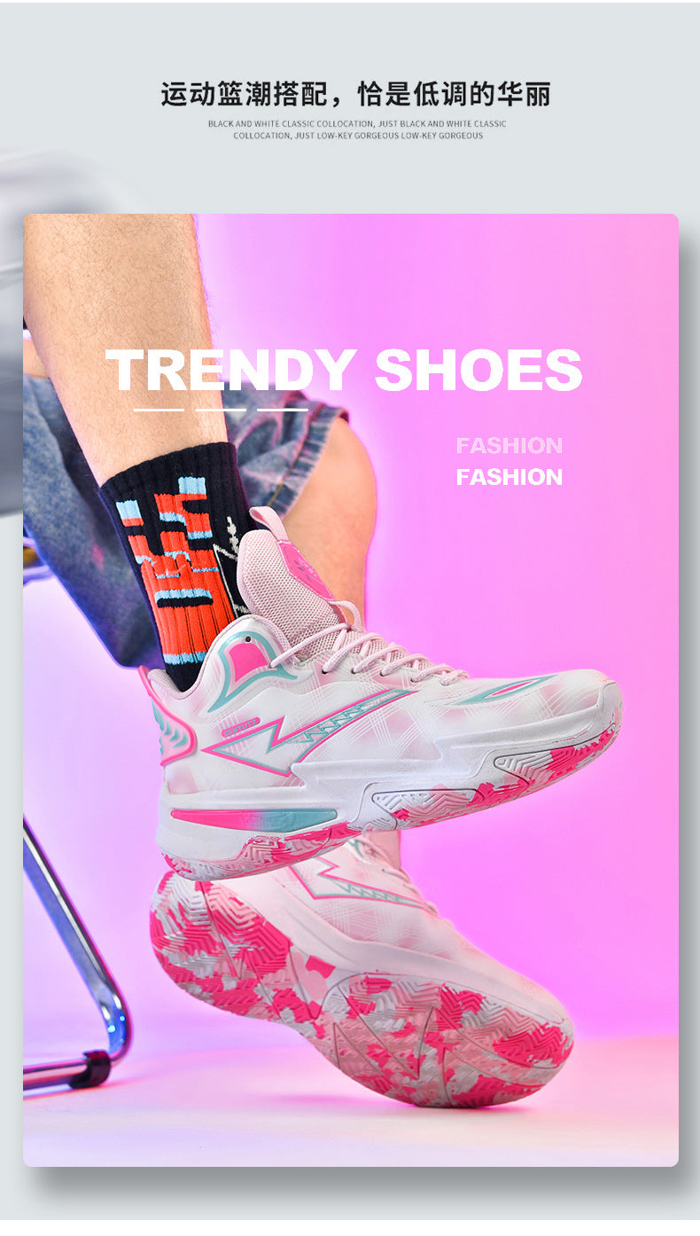 Professional Basketball Shoes for Men, Autumn Non-Slip Wear-Resistant Sports Shoes, Youth Junior High School Specialized Practical Sneakers, Mandarin Duck Color