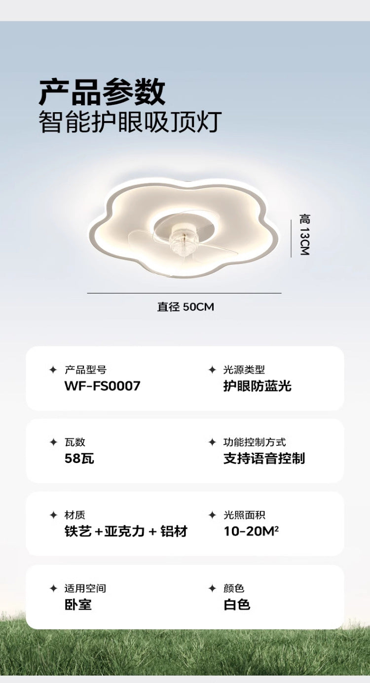 Bedroom Dining Room Invisible Ceiling Fan Light Living Room with Fan Integrated Light Tmall Smart Ultra-thin Ceiling Fan Light Simple
