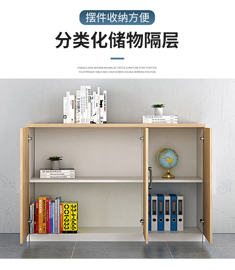 Office File Cabinet with Lock, Low Cabinet, Storage Cabinet, Floor-standing Wooden Office Partition Cabinet for Staff