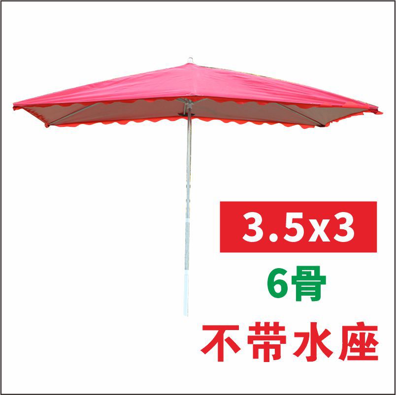 Sunshade Umbrella Shop Storefront Inclined Umbrella Outdoor Stall Large Umbrella Courtyard Folding Thickened Sunshade Canopy Large Long Umbrella