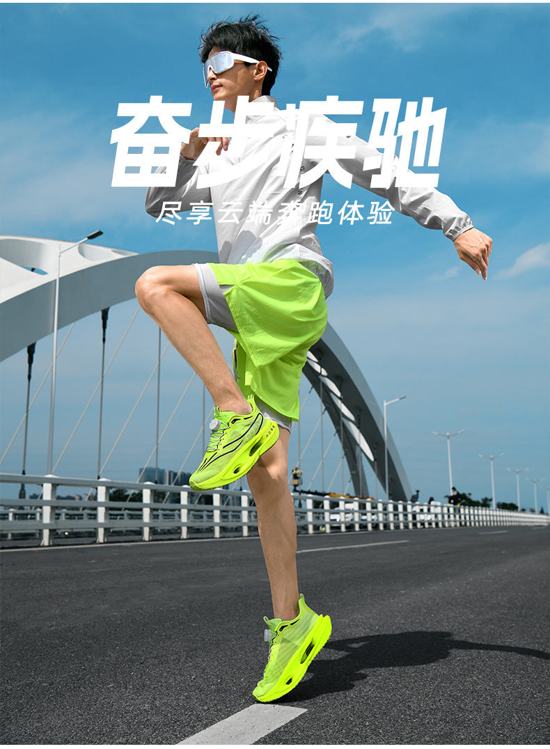 Red Rabbit9PRO New carbon plate running shoes for men and women, summer breathable professional racing sports shoes, ultra-light shock-absorbing running shoes