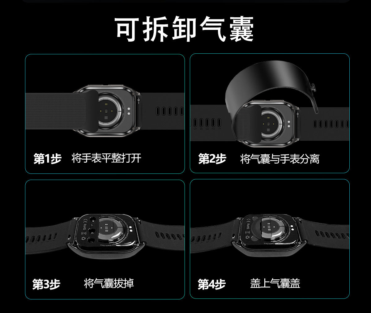 S17Smart Watch Air Pump Air Bag Blood Pressure Measurement ecg ECG NFC Bluetooth Call HD amoled Smart Watch