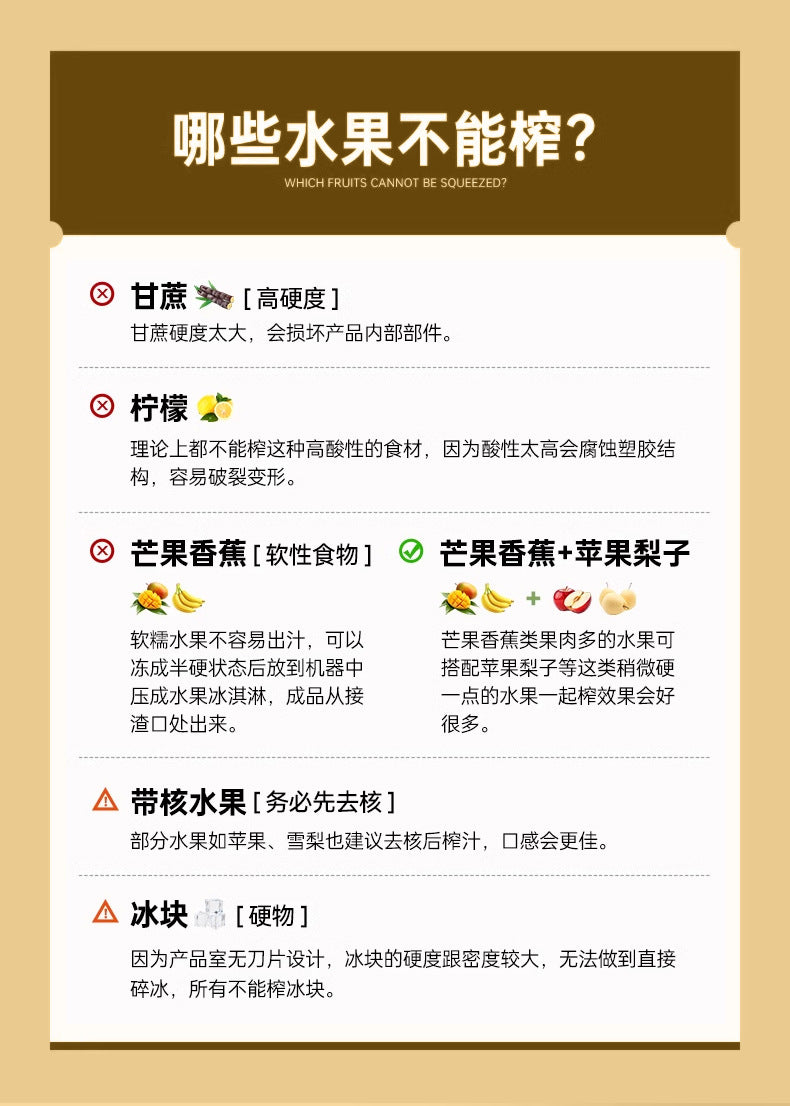 Gift Juicer with Pulp Separator for Home Use, Large Caliber, No Cutting Required, Commercial Grade, Fruit and Vegetable Juicer