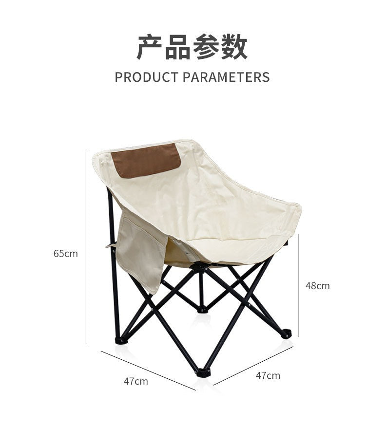 Camping Table and Chair Set Egg Roll Table Folding Chair with Backrest Moon Chair Kermit Chair Table Outdoor Camping