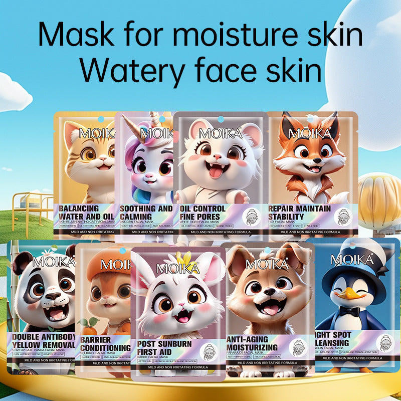 MOIKA Full Pore Shrinking White Tiger Mask Hydrating3D Animal Quality Oil Control Moisturizing Skin Care