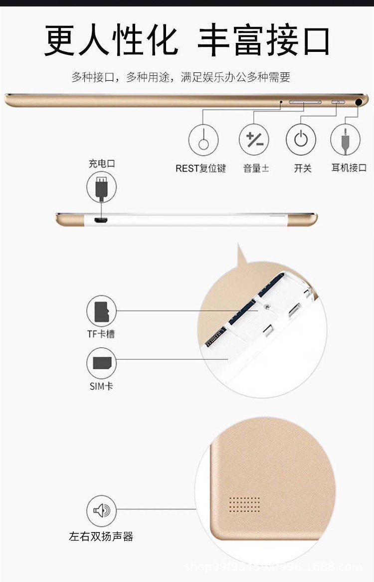 Exclusive Supply10.1Inch Android wifi Student tablets support bulk production available logo
