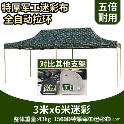 Outdoor Advertising Sunshade Folding Four-Corner Retractable Tent Advertising Umbrella Windproof Rainproof Stall Large Umbrella Four-Leg Tent