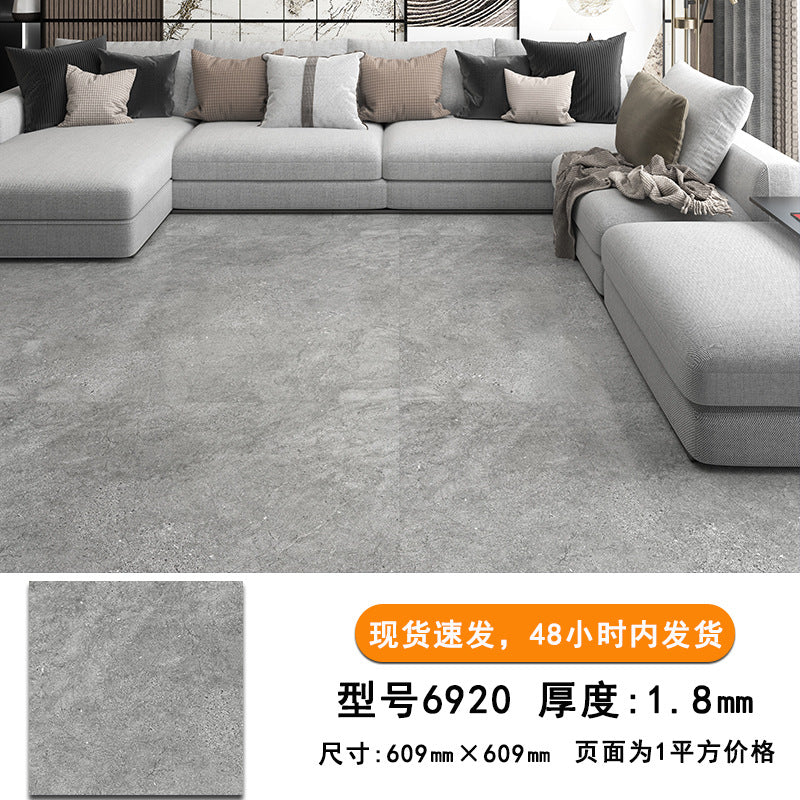 pvc Self-Adhesive Floor Stickers Imitation Tile Flooring Glue Commercial Wear-Resistant Thickened Waterproof Non-Slip Office Special Floor Vinyl