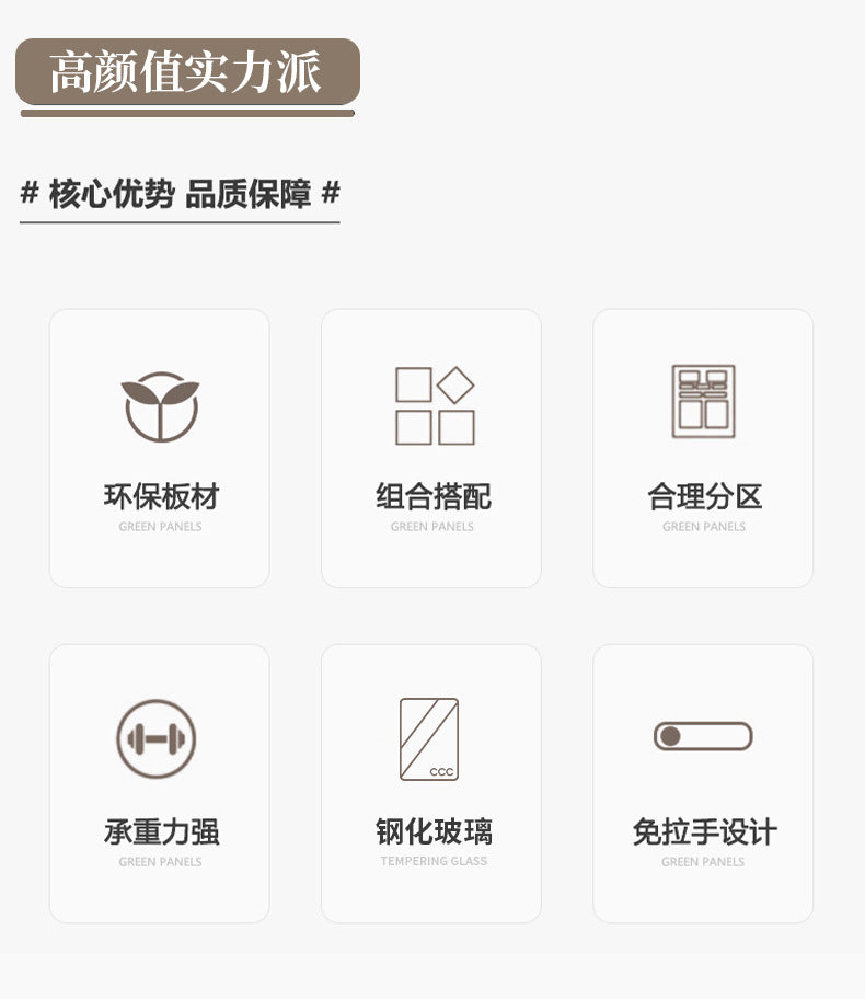 Solid Wood Sideboard Cabinet Against Wall Integrated Modern Minimalist Glass Door Wine Cabinet Dining Living Room Storage Cabinet Home Organizer