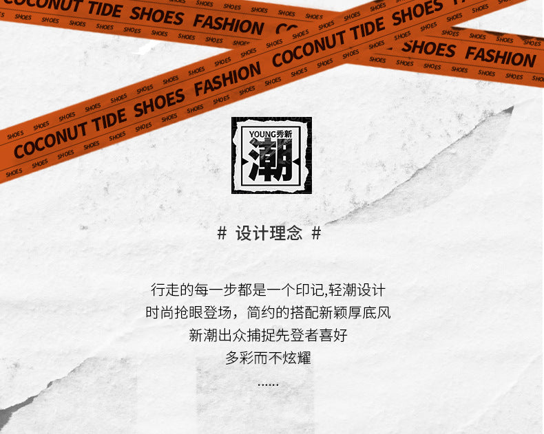 2025New8pro Full Palm Carbon Plate Racing Shock Absorption Running Shoes Men and Women Couples Rotating Buckle Youth Shoes Sports