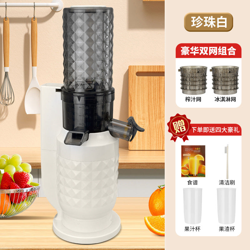 Gift Juicer with Pulp Separator for Home Use, Large Caliber, No Cutting Required, Commercial Grade, Fruit and Vegetable Juicer