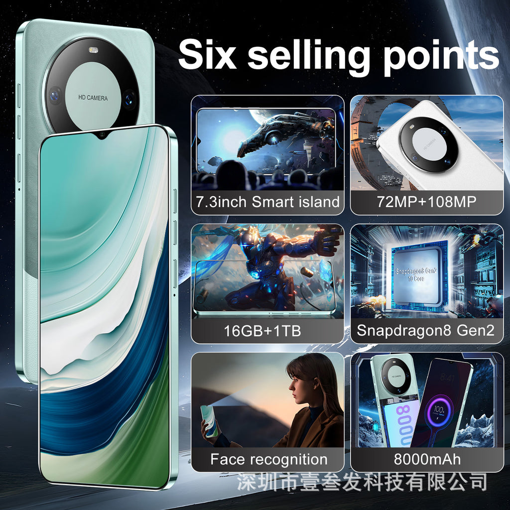 MT60pro Popular(2+16G) 7.3Inch4G All-in-One New Smartphone Factory