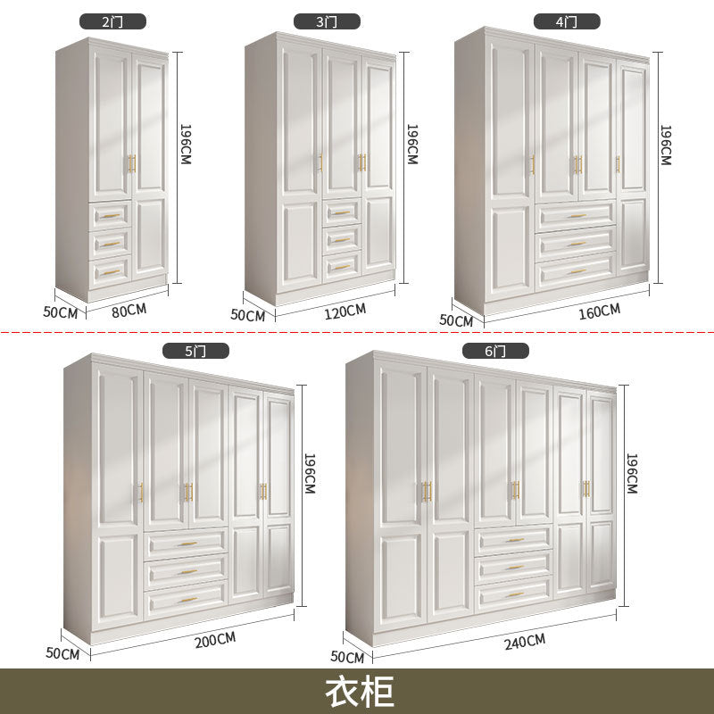 Modern Residential Dressing Wardrobe Light Luxury Pure Desire Style Custom Wall Cabinet Three-Dimensional Carving Free Combination Large Capacity Wardrobe