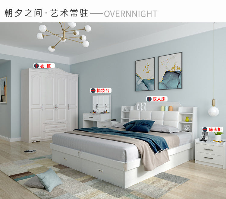 High Box Bed Nordic Simple Bedroom Pneumatic Storage Bed1.5/1.8Minimalist Soft Pack Double Bed with Solid Wood Frame