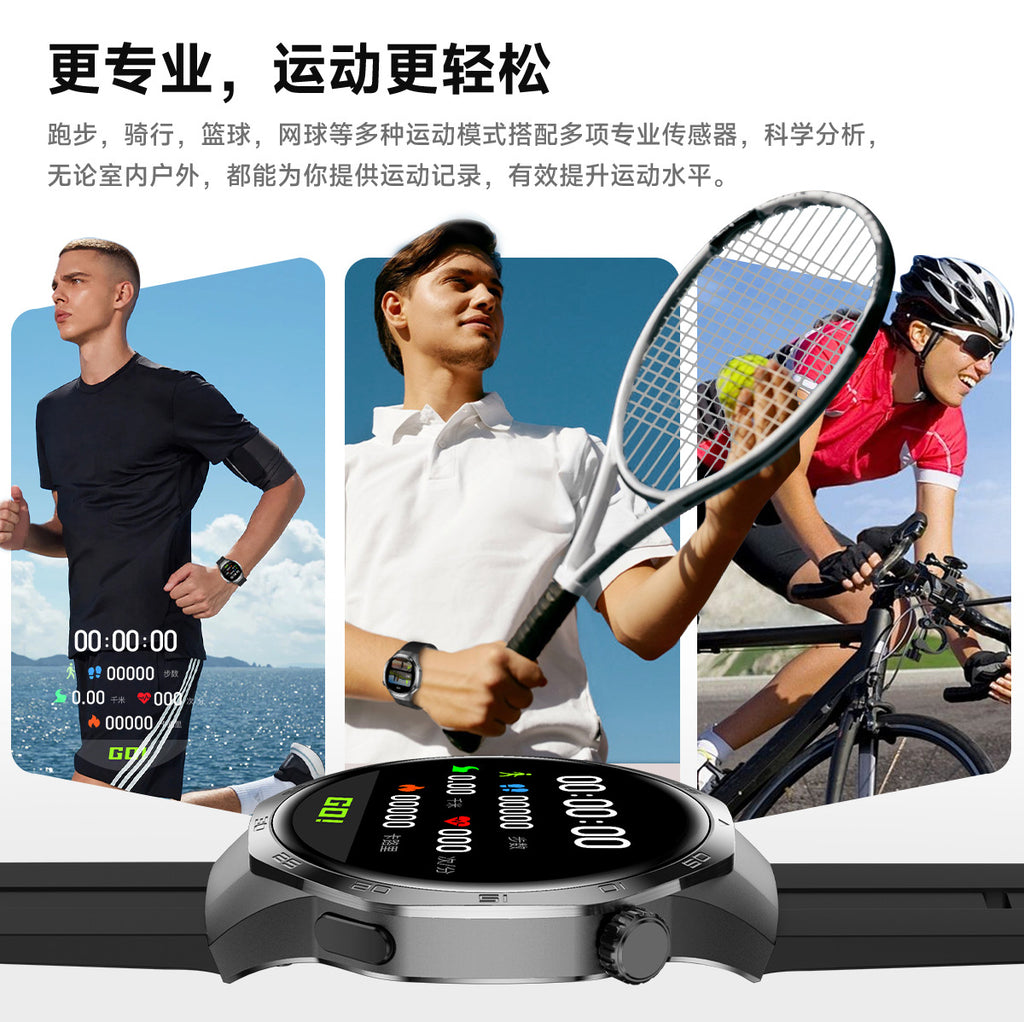 Watch5 Max Smart Watch1.52inch Bluetooth Call, Heart Rate Monitor, Pedometer, Sleep Monitoring, Waterproof, Shockproof, Dustproof Sports