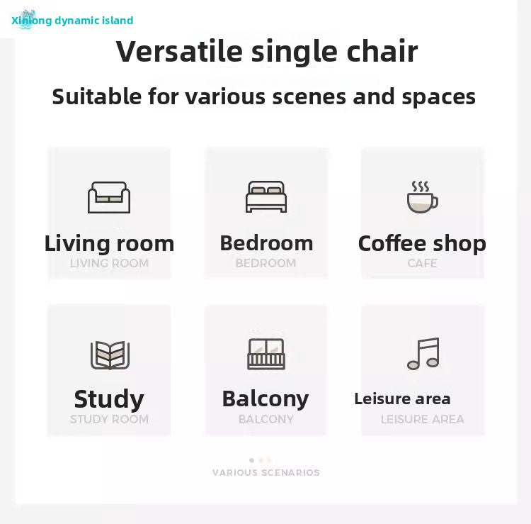 Dabai Internet Celebrity Rocking Chair Lazy Sofa Single Rocking Chair Cream Living Room Lazy Chair Simple Balcony Bedroom Girl
