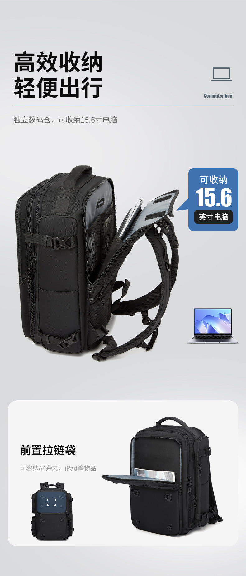 OZUKO Multifunctional Backpack Men's Large Capacity Backpack 3-in-1 detachable outdoor sports travel bag