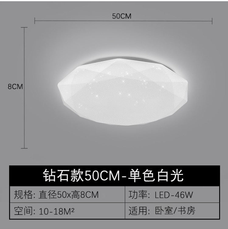 Simple Modern Bedroom Ceiling Light Round Entrance Balcony Lamp Nordic Master Bedroom Light Cozy Romantic Star Light