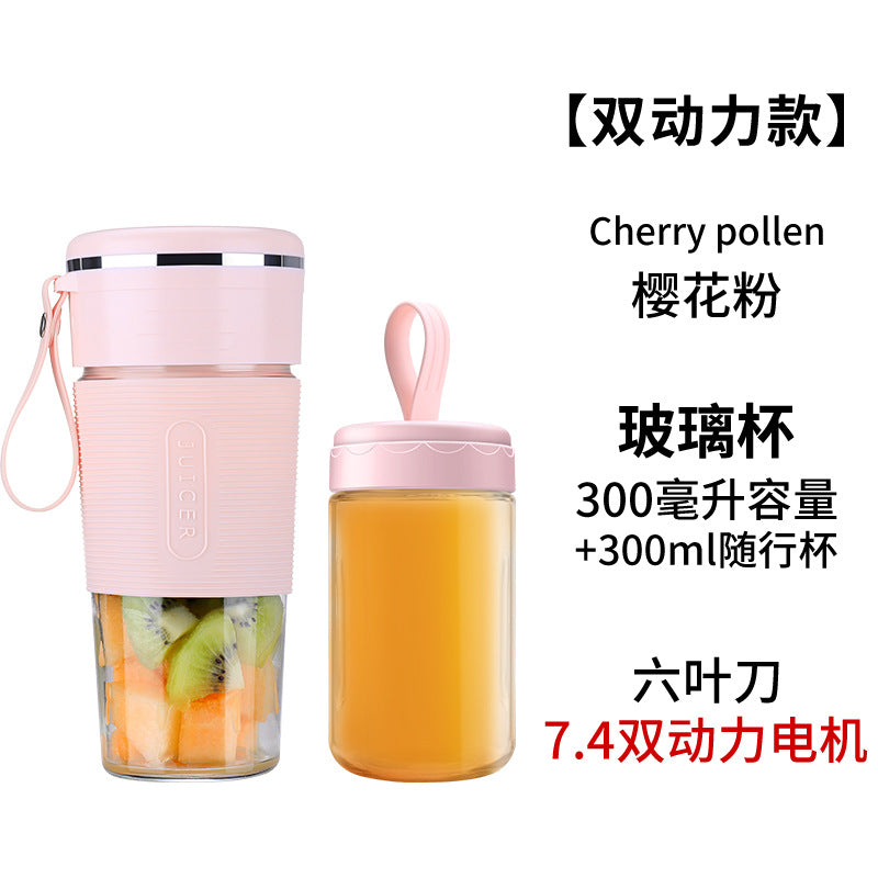 Juicer Portable usb Rechargeable Mini Juicer Cup Small Fruit Juicer Electric Juicer Gift Wholesale