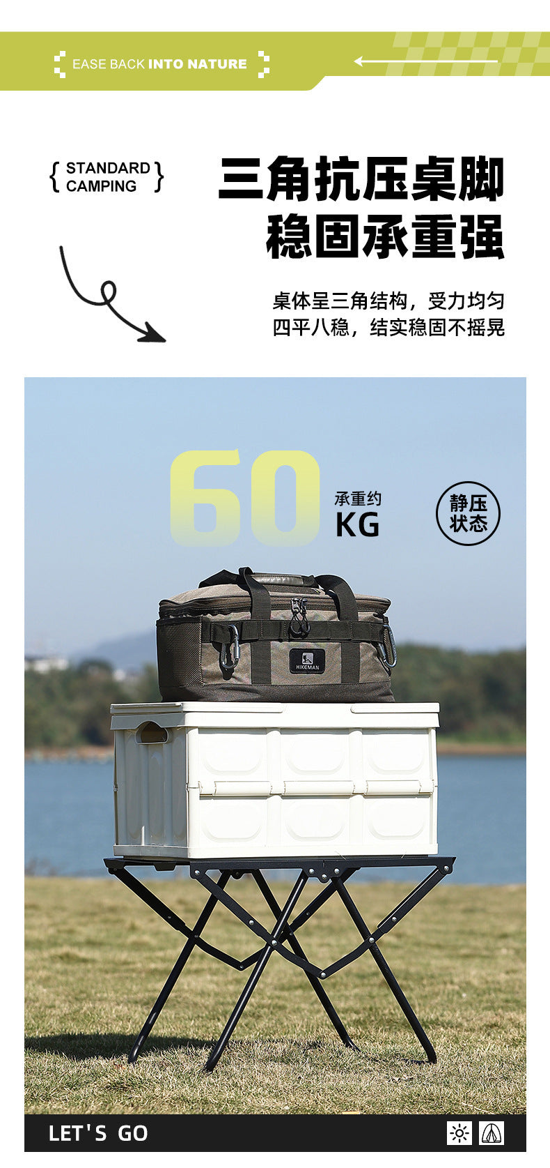 Multifunctional Patchwork IGT Tactical Table Outdoor Portable Folding Table Camping Equipment Splicable Lightweight Table