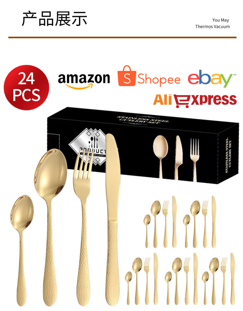 410Stainless Steel Tableware Hotel Restaurant Hammered Knife Fork Spoon24Set of Western Steak Knives and Forks