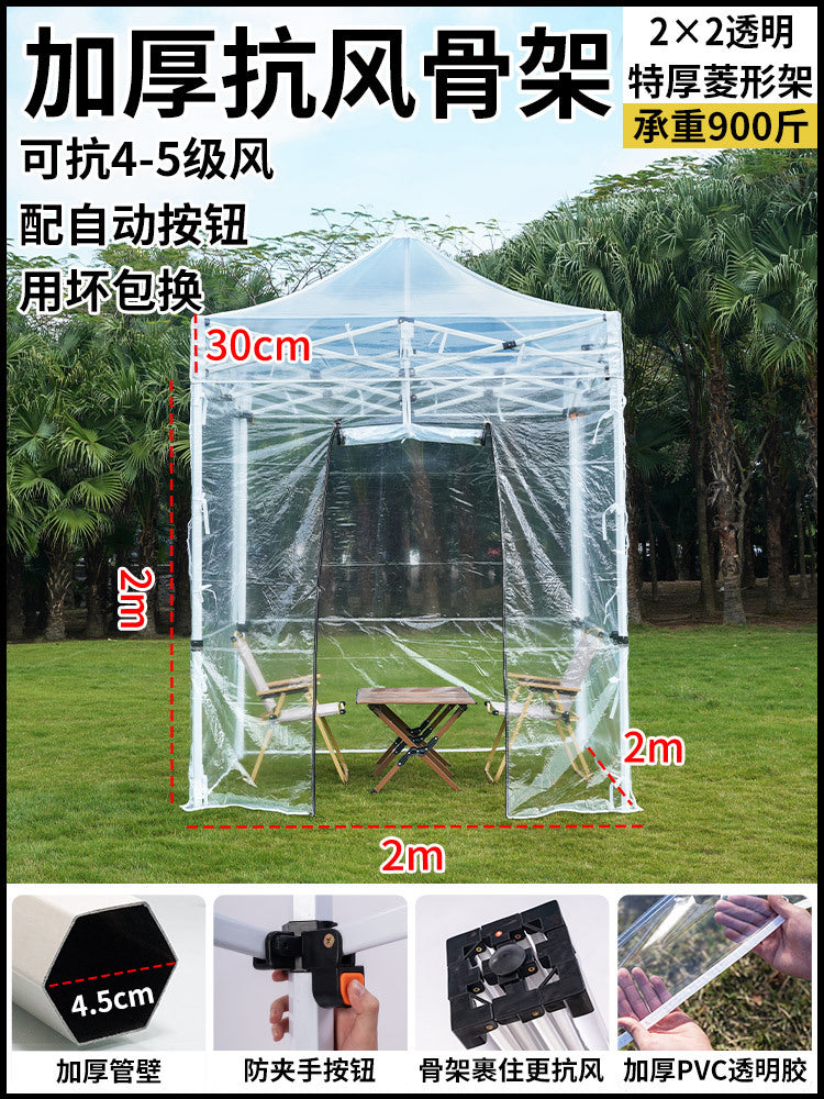 Sunroom Fully Transparent Enclosure Tent Outdoor Rainproof Windproof Balcony Awning Simple Insulation Flower Room Sunshade